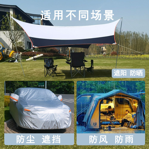 户外防水布料面料涂银牛津布防雨布雨伞布遮阳布天幕布料防晒布 - 图1