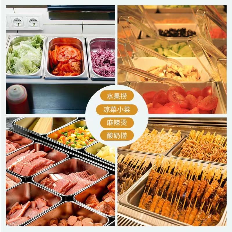 商用不锈钢开槽沙拉台冷藏沙拉披萨工作台水果捞展示柜小菜柜冰箱 - 图0