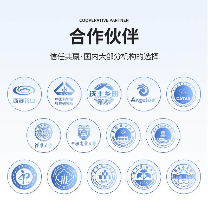 肥料颗粒强度测定仪全自动强度检测仪饲料催化剂煤碳硬度检测器,淘宝优惠券,粉丝福利购,淘宝优惠卷