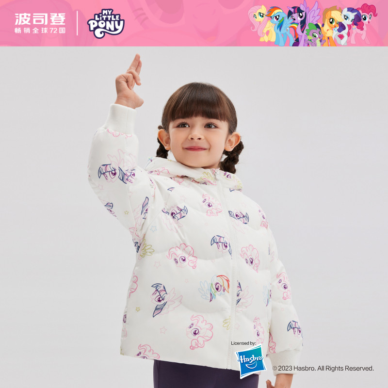  波司登童装羽绒服