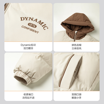 【170CM可选】波司登儿童羽绒服男童青少年短款连帽女童四防外套