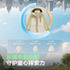 Three-in-one down jacket, three wears in one