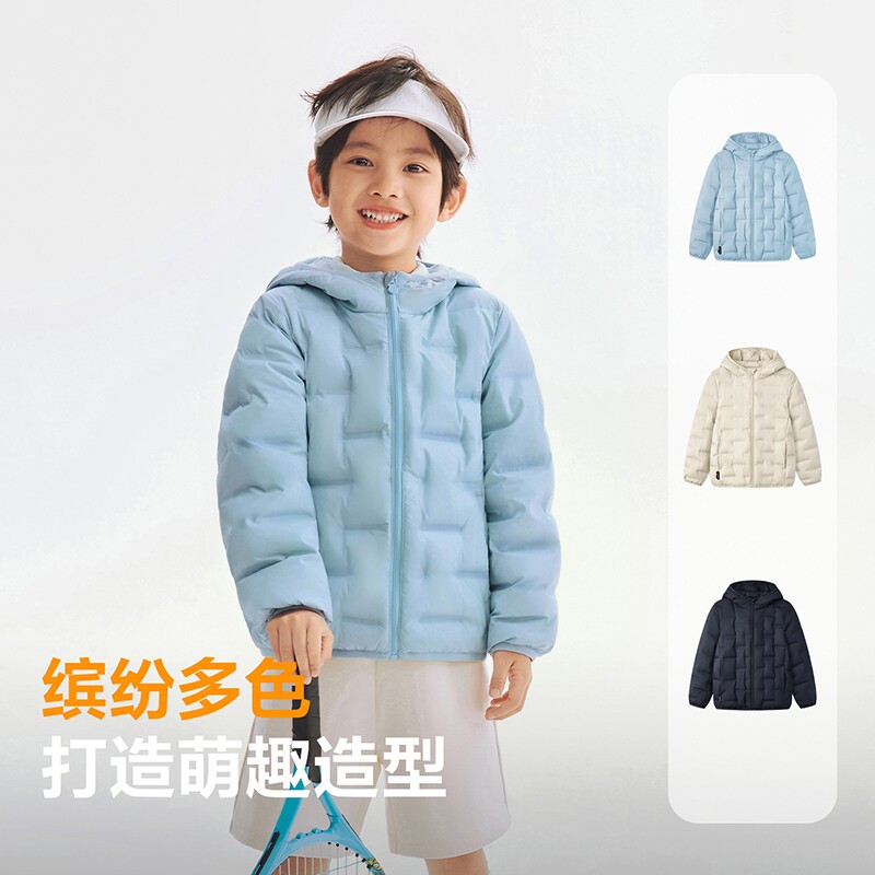 【魔方羽绒】波司登儿童羽绒服女童青少年校园运动轻薄羽绒外套男 服 实拍商品图