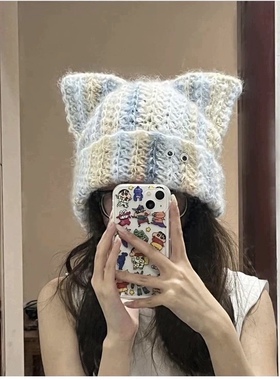 100克马海毛彩虹段染钩针棒针毛衣diy腊肠围巾帽子包包毛线星星毯