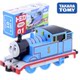 Small train car model alloy car model Duomei card