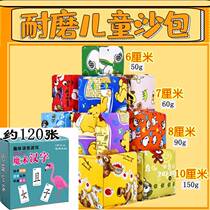 Sand Bag Children Lost Sandbag Nursery School Students Hands Grip Mini Small Sandbag Handmade Toy Canvas With Rope Sandbag