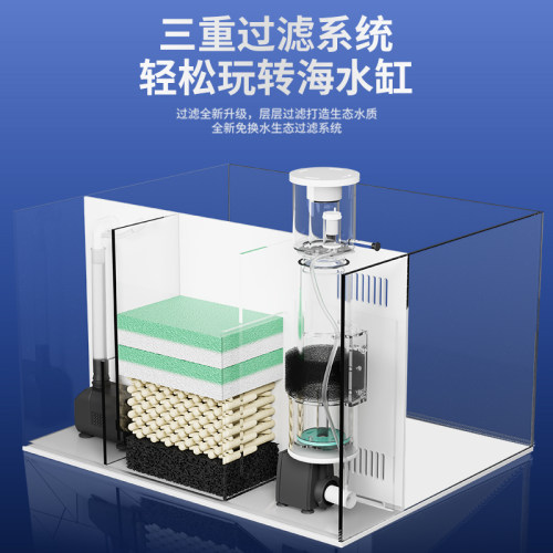 小型桌面背滤自循环过滤卧室客厅家用海水缸玻璃鱼缸小丑鱼水族箱 - 图0