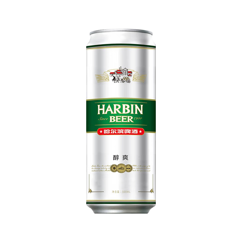 哈尔滨（Harbin）啤酒经典醇爽500ml*18听整箱量贩易拉罐罐装 - 图3