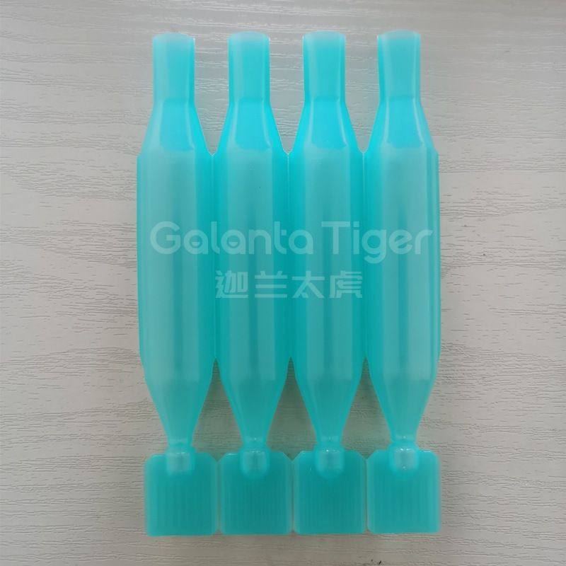 四联排发膜灌装机超声波灌封机次抛软管液体精华自动填充封口机,淘宝优惠券,粉丝福利购,淘宝优惠卷