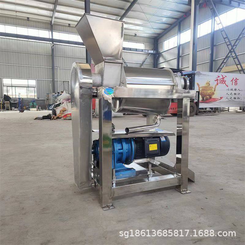 洋葱菠菜工业榨汁机 大型果蔬破碎脱汁设备 商用雪莲果凤梨压榨机,淘宝优惠券,粉丝福利购,淘宝优惠卷