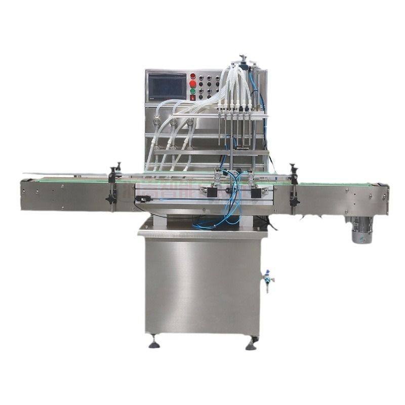 食品医药液体磁力泵灌装机 精油香水定量分装机 小型液体灌装设备,淘宝优惠券,粉丝福利购,淘宝优惠卷