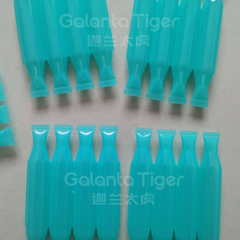 四联排发膜灌装机超声波灌封机次抛软管液体精华自动填充封口机,淘宝优惠券,粉丝福利购,淘宝优惠卷