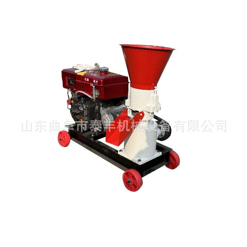 定制养殖饲料颗粒机生产线 鸡鸭饲料颗粒机 家禽饲料制粒机,淘宝优惠券,粉丝福利购,淘宝优惠卷