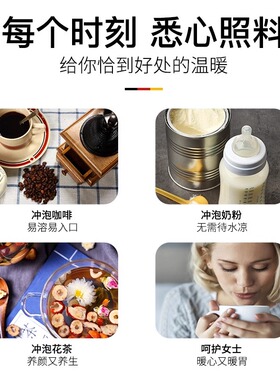 WMF德国家用不锈钢电热水壶