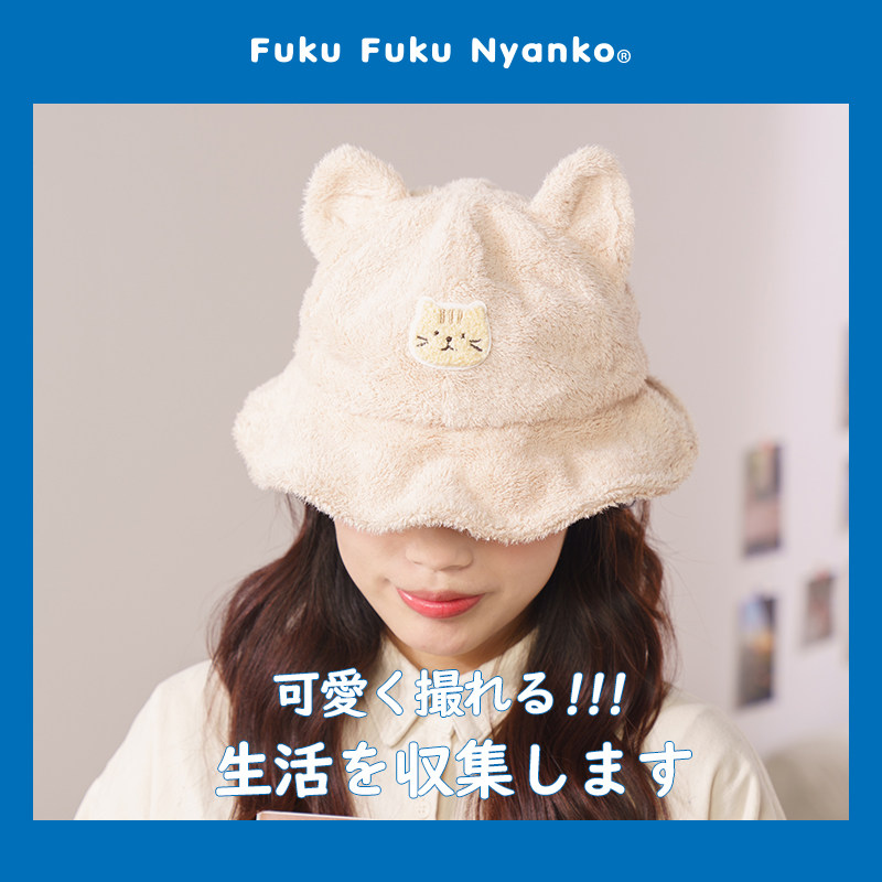 HAPiNS盆帽女秋冬季小香风帽子时尚百搭水桶帽加绒保暖渔夫帽,淘宝优惠券,粉丝福利购,淘宝优惠卷