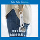Japanese HAPiNS ສາມຄວາມໄວຫ້ອຍຄໍ silent portable ice compress ກາງແຈ້ງ