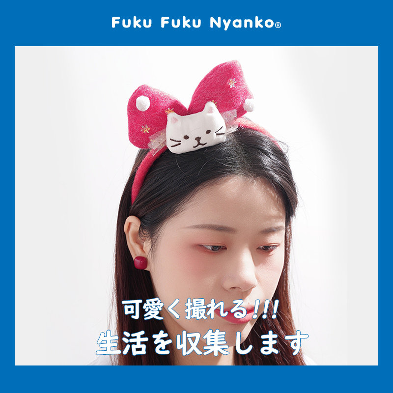 HAPiNS小猫发箍发夹头饰圣诞节装扮拍照道具发饰二件套礼物,淘宝优惠券,粉丝福利购,淘宝优惠卷