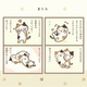 ຍີ່ປຸ່ນ HAPiNS doll ແມ່ຍິງນອນ doll ຕຽງວັນເກີດຂອງປະທານແຫ່ງ cat calico