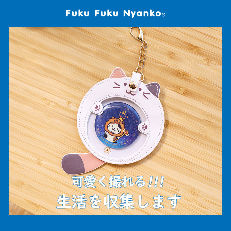 HAPiNS吧唧保护套挂件展示收纳盒外出小包挂件透明徽章收纳套,淘宝优惠券,粉丝福利购,淘宝优惠卷