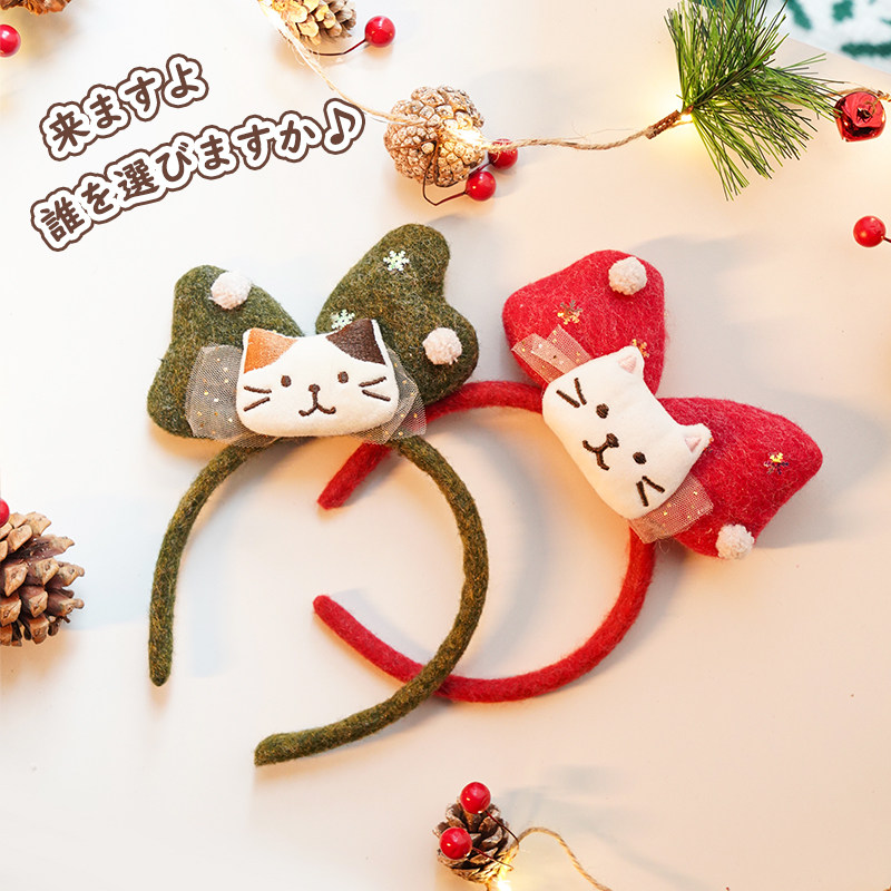 HAPiNS小猫发箍发夹头饰圣诞节装扮拍照道具发饰二件套礼物,淘宝优惠券,粉丝福利购,淘宝优惠卷