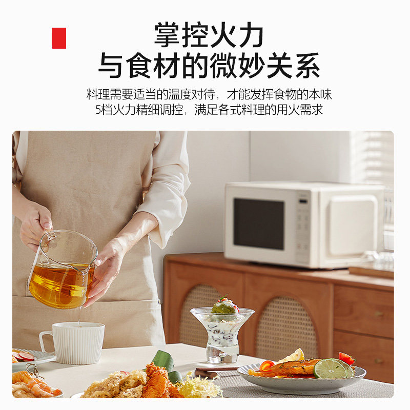 东芝家用复古迷你小型转盘式微波炉 东芝微波炉微波炉
