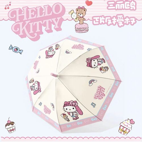 正版HelloKitty雨伞女高颜值便携透明磨砂加厚学生专用kt猫长柄伞 - 图0