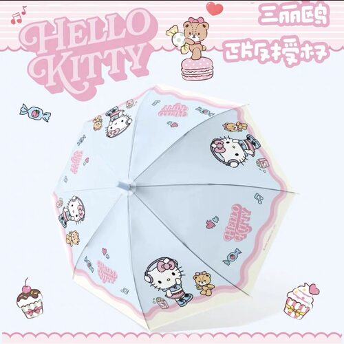 正版HelloKitty雨伞女高颜值便携透明磨砂加厚学生专用kt猫长柄伞 - 图2