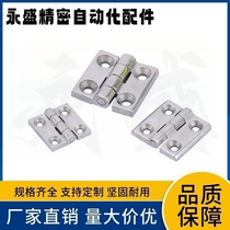 Upper Lung zinc alloy sheet metal type hinge-aluminium profile special HGE-20HGPW HGPB-20 HGHA HGHB