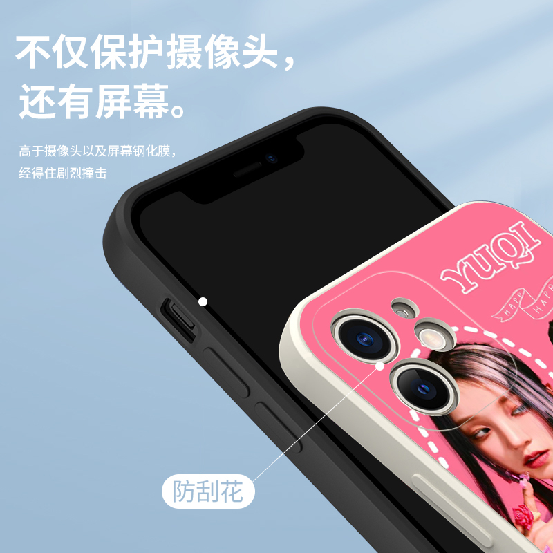 GIDLE手机壳苹果14华为mate40宋雨琦iPhone13promax叶舒华OPPO田小娟Minnie周边vivo12小米同款11爱豆xr适用x-图1