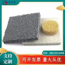 Ceramic Filter Sheet Silicon Carbide Foam Ceramic Filter Sheet Foam Ceramic Mesh Honeycomb Filter Casting Sheet