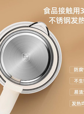 志高养生壶全自动加厚玻璃多功能煮茶器电热烧水壶花茶Chigo/志高