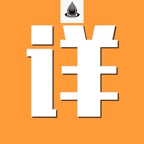 土木工程设计办公教学住宅楼PKPM结构设计pkpm模型代做CAD施工图 - 图2