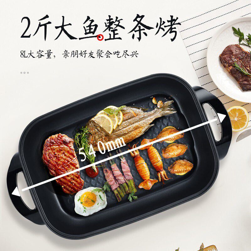 九阳电火锅家用多功能8l大容量炒锅 九阳生活电器电热/火锅