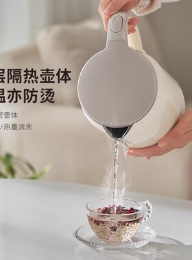 九阳304钢电热水壶家用1.7L容量