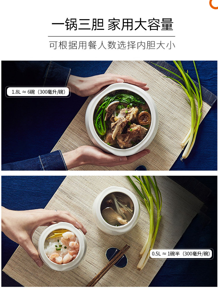 九阳隔水炖家用全自动陶瓷电炖锅 九阳生活电器电炖/煮粥锅/文火炉