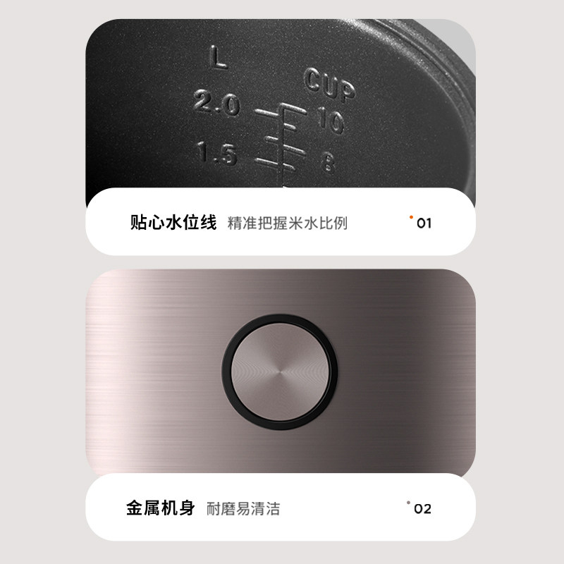 九阳家用5l升大容量多功能电饭锅 九阳生活电器电饭煲