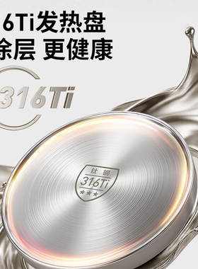 九阳养生壶家用多功能煮烧水壶办公室小型煮茶壶全自动玻璃饮水机