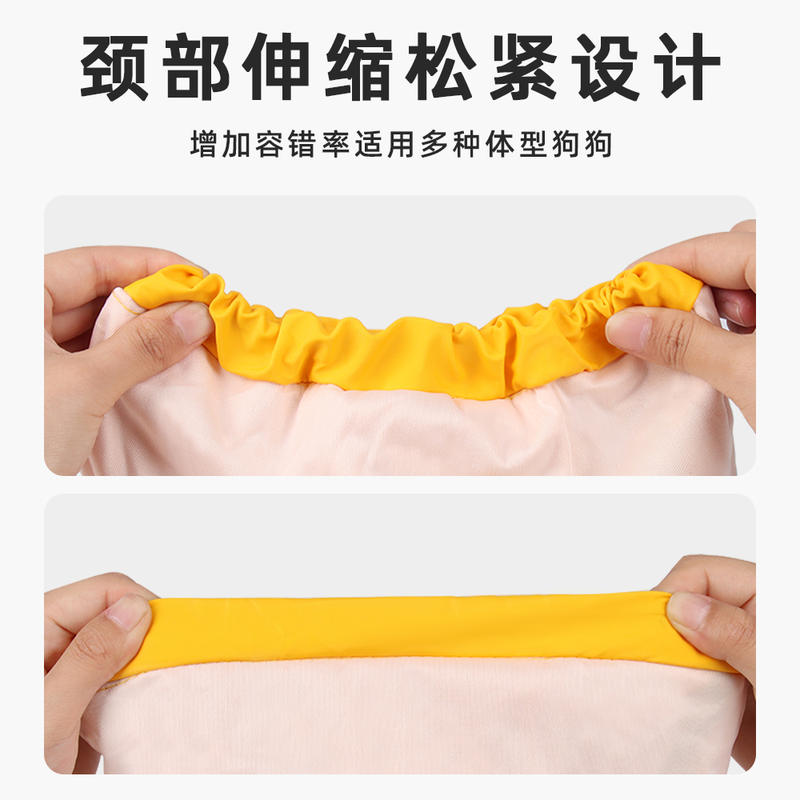 商品缩略图 2