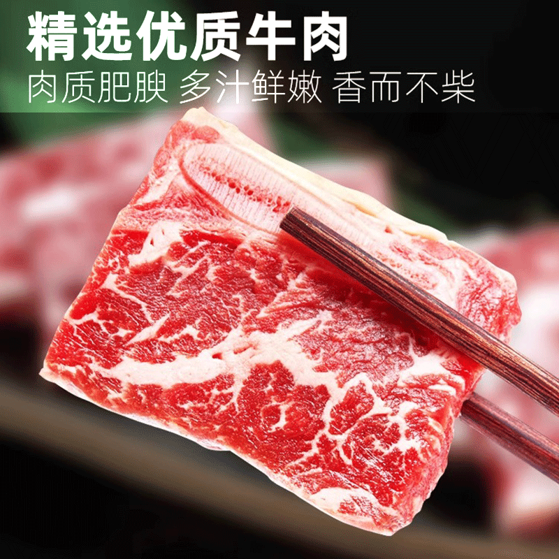 胜龙 精装牛仔骨 600g*2包 天猫优惠券折后￥59.9包邮（￥189.9-130）