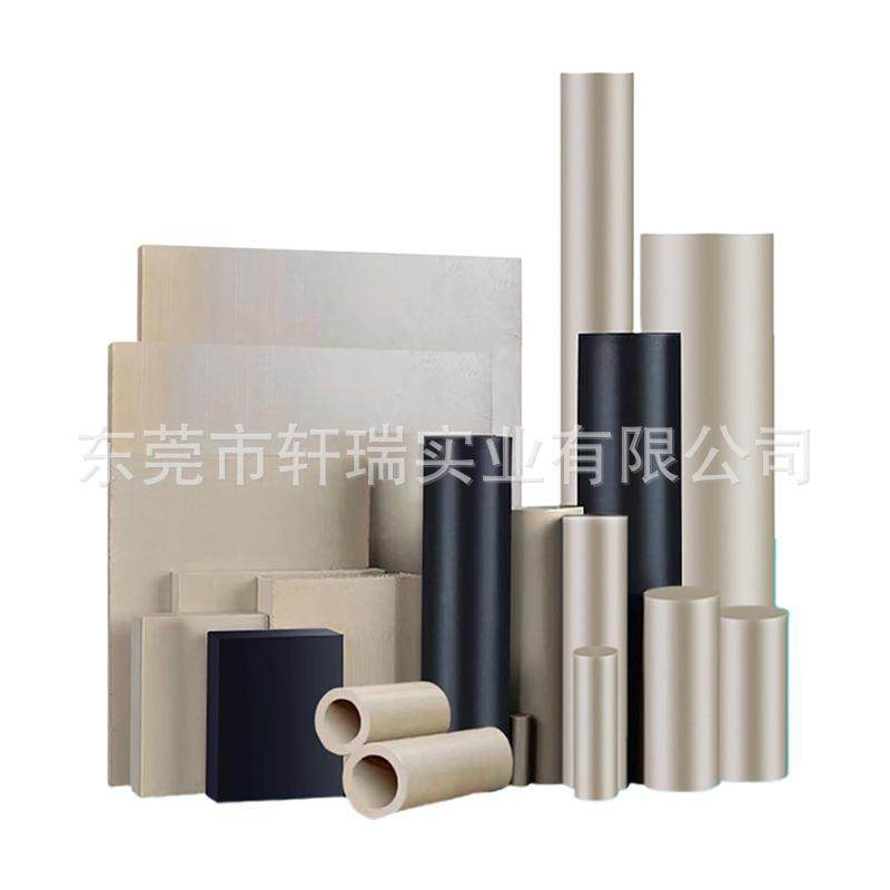 黑色防静电PEEK棒材耐高温抗老化聚醚醚酮棒德国恩欣格加工peek板,淘宝优惠券,粉丝福利购,淘宝优惠卷