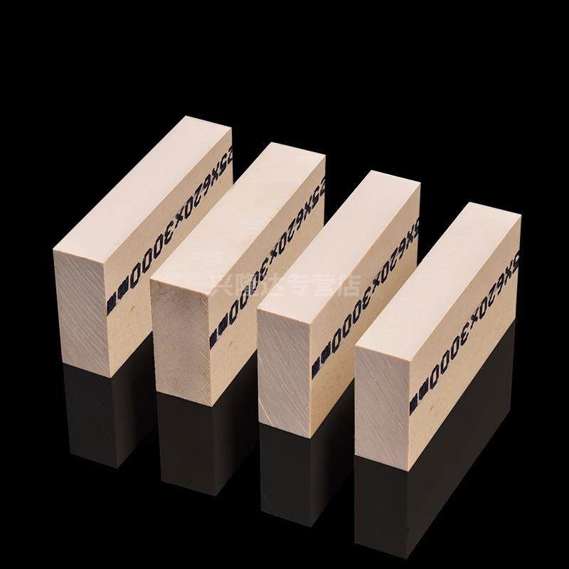 .本色PEEK棒耐磨黑色PEEK板聚醚醚酮防静电PPS棒加纤PPS方条peek,淘宝优惠券,粉丝福利购,淘宝优惠卷