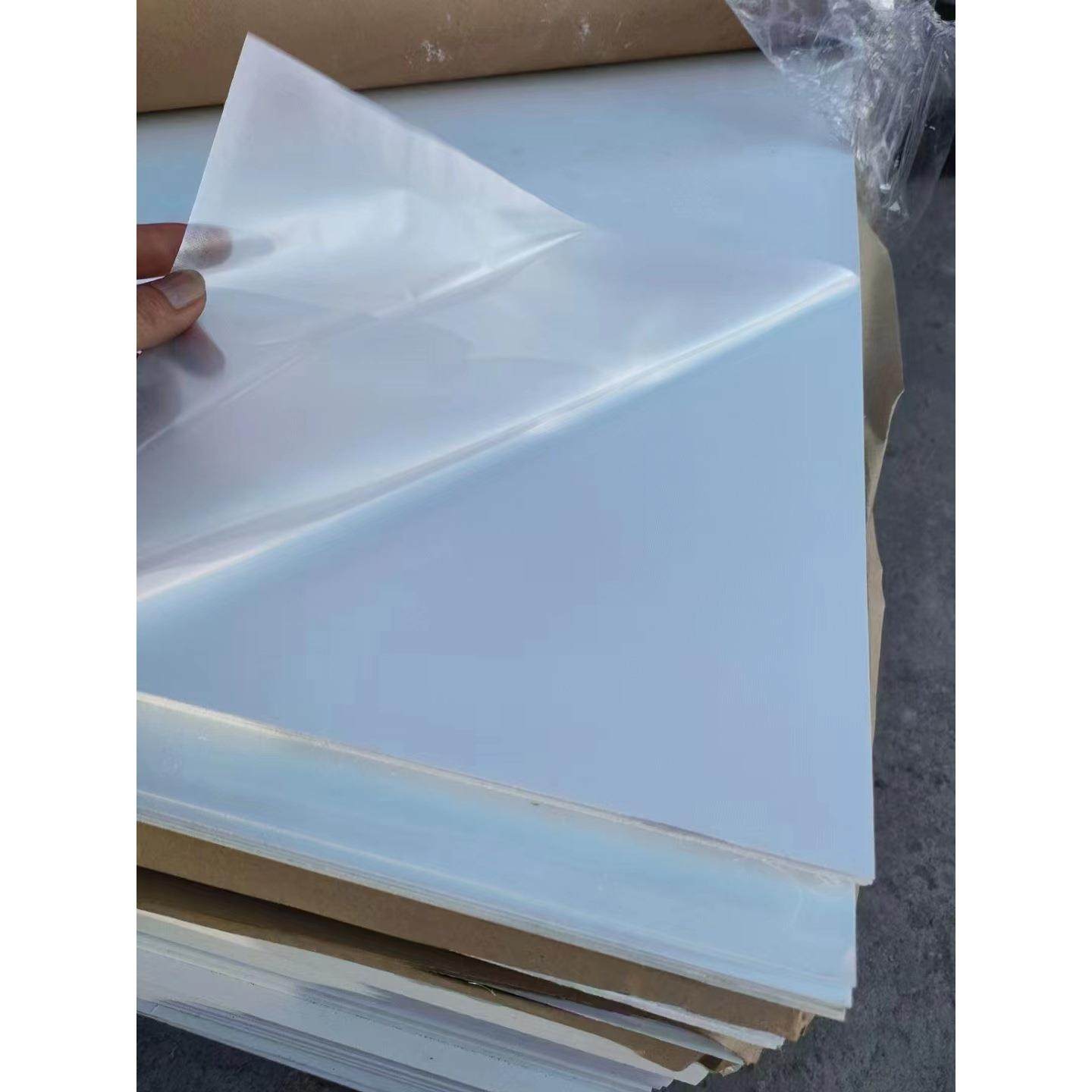 .白色玻纤环氧树脂板水绿色黄黑色3240阻燃隔热绝缘玻纤板零切加,淘宝优惠券,粉丝福利购,淘宝优惠卷