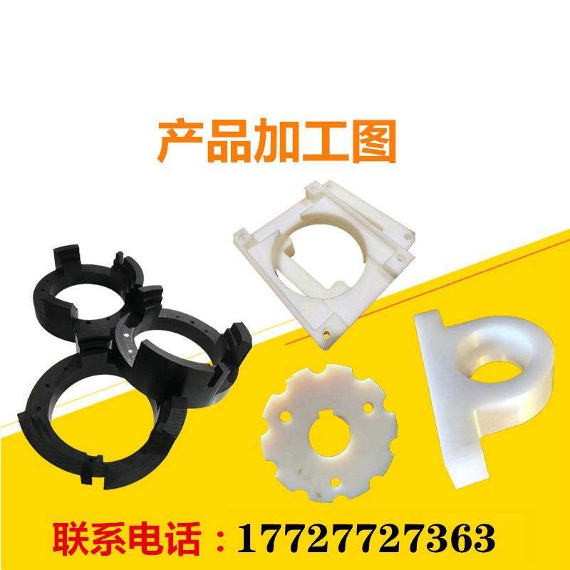 .本色peek板peek棒 进口黑色耐高温耐磨pee-k管材料pps板pps棒加,淘宝优惠券,粉丝福利购,淘宝优惠卷