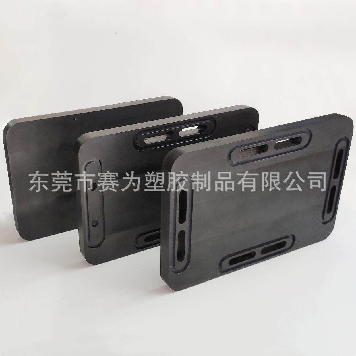 .PEEK板CNC精雕加工垫片 挡条 防静电PEEK板 雕刻 零切,淘宝优惠券,粉丝福利购,淘宝优惠卷