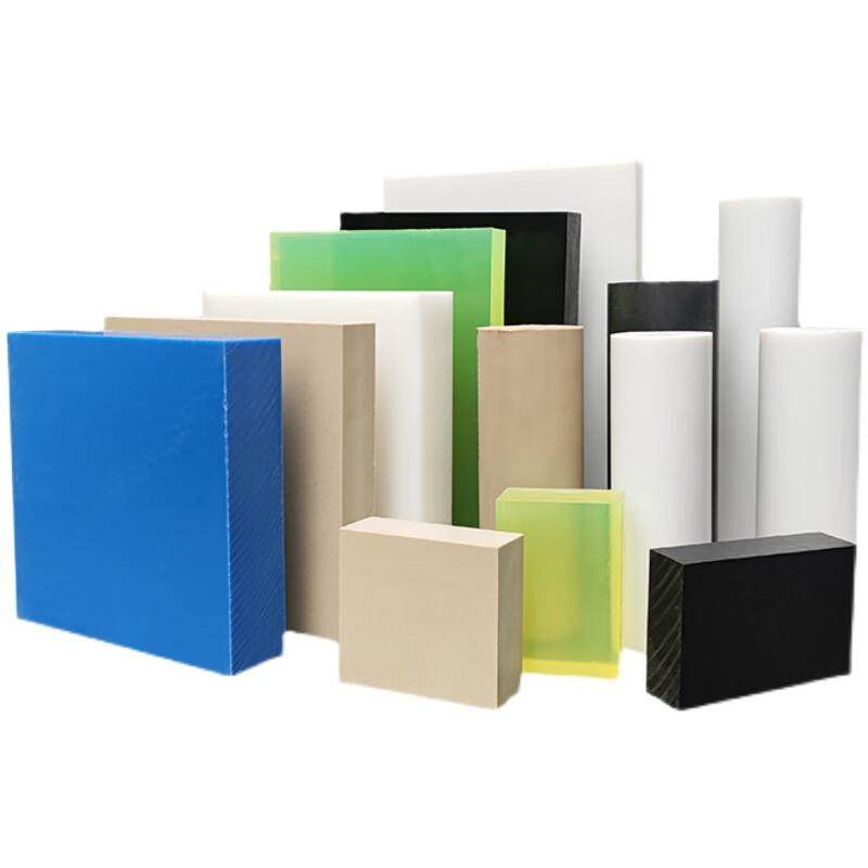 .尼龙板PU聚氨酯PEEK棒PET-P新能源材料防静电铁氟龙POM赛钢板加,淘宝优惠券,粉丝福利购,淘宝优惠卷