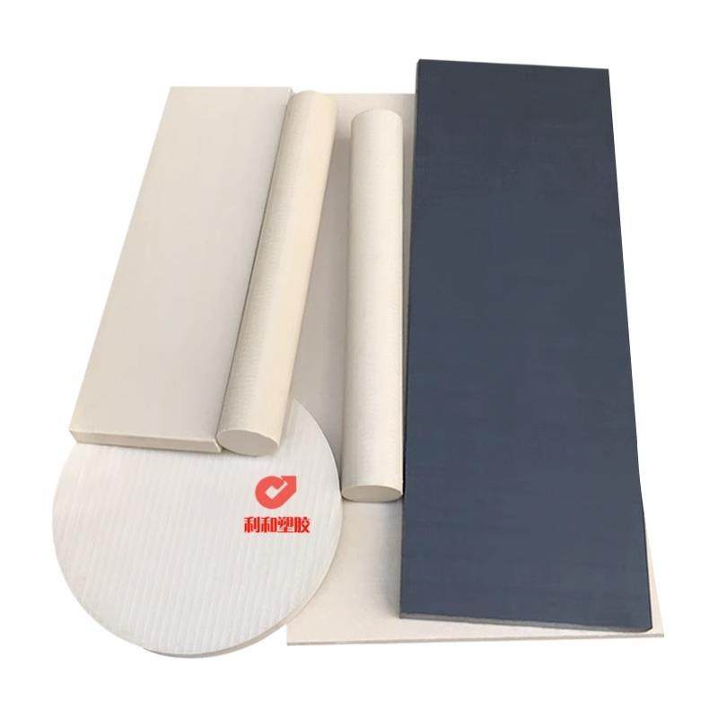 .进口本色PPS+GF30棒PEEK板材 金发聚苯硫醚加玻纤40%板棒加工定,淘宝优惠券,粉丝福利购,淘宝优惠卷