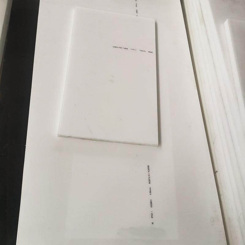 .供应白色POM棒 聚甲醛板 ACETAL棒 DELRIN棒防静电 导电 加工零,淘宝优惠券,粉丝福利购,淘宝优惠卷