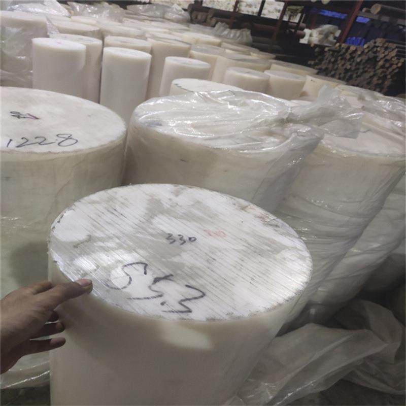 .白色尼龙板PP硬塑料板材铁氟龙板棒蓝色黑色PE胶板POM板PU板零切,淘宝优惠券,粉丝福利购,淘宝优惠卷