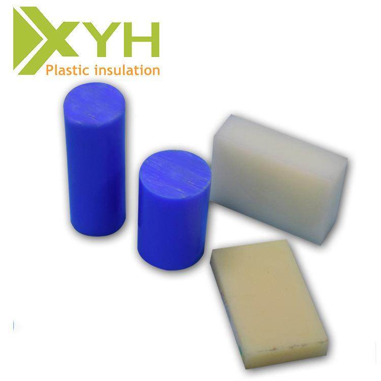 .厂家现货供应耐磨白色PA尼龙板高分子聚乙烯材料,淘宝优惠券,粉丝福利购,淘宝优惠卷