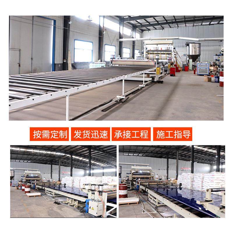 .高分子聚乙烯塑料板自润滑耐磨损阻燃pe板材超高分子量聚乙烯板,淘宝优惠券,粉丝福利购,淘宝优惠卷